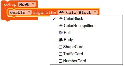 ../../_images/Mixly_block_enable_algorithm.png