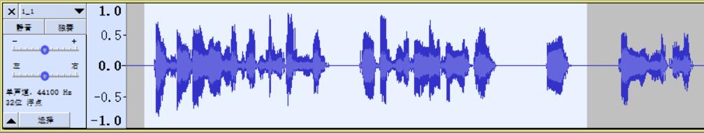 ../../_images/audacity_audio_track.png